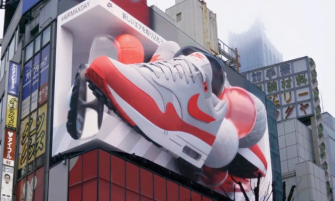 A large advertisement for a shoe AI-generated content may be incorrect.