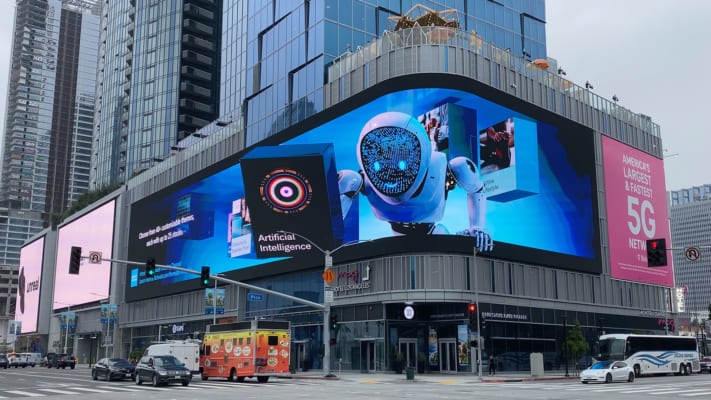 A building with a large screen on the side AI-generated content may be incorrect.